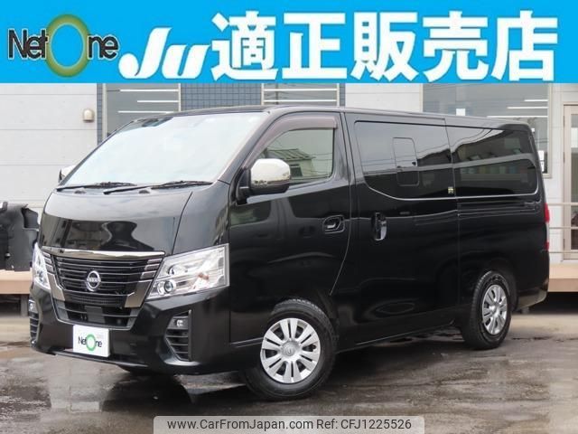 nissan caravan-bus 2022 quick_quick_3BF-VR2E26_VR2E26-155638 image 1