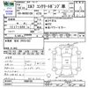isuzu elf-truck 2002 -ISUZU--Elf NKR81GN--7000195---ISUZU--Elf NKR81GN--7000195- image 3
