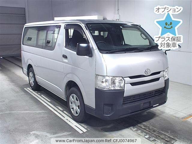 toyota hiace-van 2014 -TOYOTA--Hiace Van KDH206V-8075908---TOYOTA--Hiace Van KDH206V-8075908- image 1