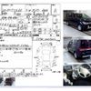 mitsubishi delica-d5 2008 CFJ1726048 image 4