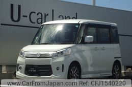 mazda flair-wagon 2014 CFJ1540220