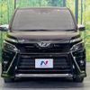 toyota voxy 2017 -TOYOTA--Voxy DBA-ZRR80W--ZRR80-0389889---TOYOTA--Voxy DBA-ZRR80W--ZRR80-0389889- image 16