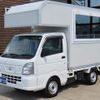 nissan nt100-clipper-truck 2022 GOO_JP_700020874830240607001 image 31