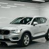 volvo xc40 2019 CFJ1789125 image 5
