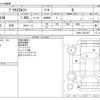 toyota prius-α 2013 CFJ1813731 image 3