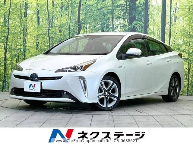 toyota prius 2019 -TOYOTA--Prius DAA-ZVW51--ZVW51-6140941---TOYOTA--Prius DAA-ZVW51--ZVW51-6140941- image 1