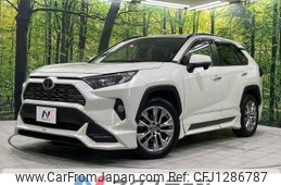 toyota rav4 2020 -TOYOTA--RAV4 6BA-MXAA54--MXAA54-4017661---TOYOTA--RAV4 6BA-MXAA54--MXAA54-4017661-