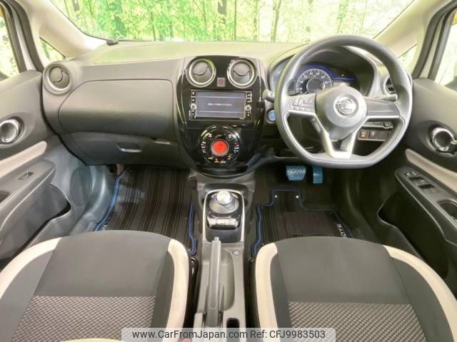 nissan note 2019 -NISSAN--Note DAA-HE12--HE12-289526---NISSAN--Note DAA-HE12--HE12-289526- image 2