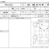 honda acty-truck 2012 -HONDA 【長野 480ﾈ1753】--Acty Truck EBD-HA9--HA9-1200276---HONDA 【長野 480ﾈ1753】--Acty Truck EBD-HA9--HA9-1200276- image 3