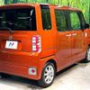 toyota pixis-mega 2021 -TOYOTA--Pixis Mega 4BA-LA700A--LA700A-0035975---TOYOTA--Pixis Mega 4BA-LA700A--LA700A-0035975- image 17