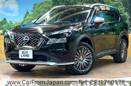 nissan x-trail 2022 CFJ1760178