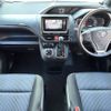 toyota voxy 2016 -TOYOTA--Voxy DBA-ZRR80W--ZRR80-0218103---TOYOTA--Voxy DBA-ZRR80W--ZRR80-0218103- image 2