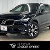 volvo xc60 2021 quick_quick_5AA-UB420TXCM_YV1UZL1MCM1770267 image 1