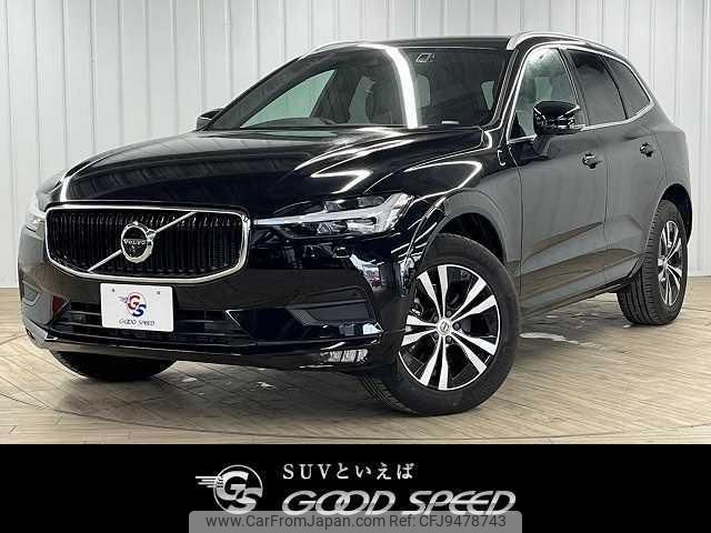 volvo xc60 2021 quick_quick_5AA-UB420TXCM_YV1UZL1MCM1770267 image 1