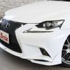 lexus is 2015 -LEXUS--Lexus IS DBA-ASE30--ASE30-0001528---LEXUS--Lexus IS DBA-ASE30--ASE30-0001528- image 17