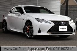 lexus rc 2020 CARSENSOR_JP_AU6276992359