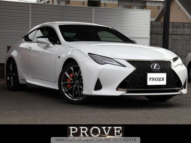 lexus rc 2020 CARSENSOR_JP_AU6276992359 image 1