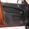 mini mini-others 2017 CFJ1599596 image 14