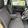 mazda flair-wagon 2020 -MAZDA--Flair Wagon MM53S--311745---MAZDA--Flair Wagon MM53S--311745- image 29