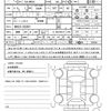 suzuki hustler 2025 quick_quick_5AA-MR92S_MR92S-502807 image 21