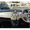 fiat 500 2015 -FIAT--Fiat 500 ABA-31209--ZFA3120000J408711---FIAT--Fiat 500 ABA-31209--ZFA3120000J408711- image 30