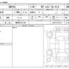 toyota yaris 2023 -TOYOTA 【静岡 301ﾒ 535】--Yaris 4BA-GXPA16--GXPA16-0012717---TOYOTA 【静岡 301ﾒ 535】--Yaris 4BA-GXPA16--GXPA16-0012717- image 3