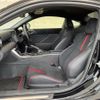 subaru brz 2023 -SUBARU 【名変中 】--BRZ ZD8--014879---SUBARU 【名変中 】--BRZ ZD8--014879- image 28