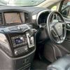 nissan elgrand 2010 CFJ1601906 image 32