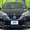 nissan note 2019 -NISSAN--Note DAA-SNE12--SNE12-015403---NISSAN--Note DAA-SNE12--SNE12-015403- image 15