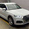 audi q5 2020 quick_quick_LDA-FYDETS_WAUZZZFY3L2055546 image 1