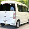 suzuki every-wagon 2013 -SUZUKI--Every Wagon ABA-DA64W--DA64W-429890---SUZUKI--Every Wagon ABA-DA64W--DA64W-429890- image 17