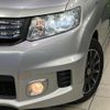 honda freed-spike-hybrid 2013 CFJ1691541 image 13