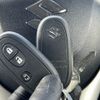 suzuki solio 2020 CFJ1742868 image 23