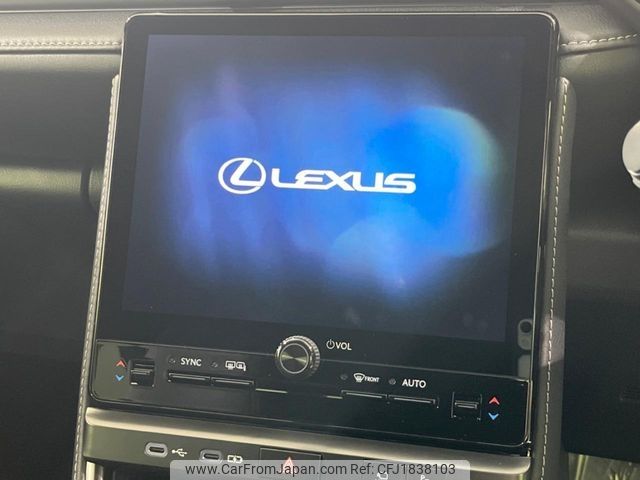 lexus lexus-lbx 2024 CFJ1838103 image 2