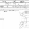 honda civic 2021 quick_quick_6BA-FK7_1303446 image 6