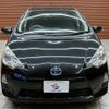 toyota aqua 2014 -TOYOTA--AQUA DAA-NHP10--NHP10-6269380---TOYOTA--AQUA DAA-NHP10--NHP10-6269380- image 15