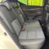 nissan kix 2021 CFJ1653289 image 9