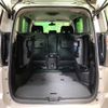 nissan serena 2016 -NISSAN--Serena DAA-GC27--GC27-006870---NISSAN--Serena DAA-GC27--GC27-006870- image 12