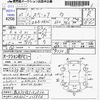 suzuki spacia 2013 -SUZUKI 【鹿児島 583ﾊ2812】--Spacia MK32S--MK32S-105883---SUZUKI 【鹿児島 583ﾊ2812】--Spacia MK32S--MK32S-105883- image 3