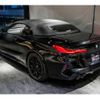 bmw m8 2020 quick_quick_7BA-AE44M_WBSDZ02010CD29806 image 19