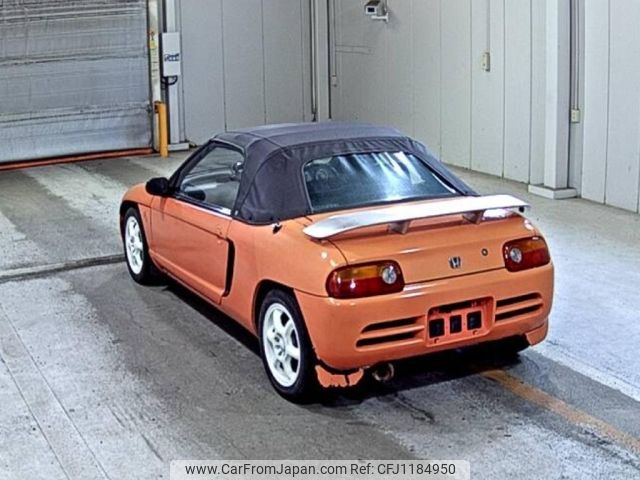 honda beat 1991 -HONDA--Beat PP1-1014638---HONDA--Beat PP1-1014638- image 2
