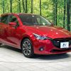 mazda demio 2015 -MAZDA--Demio LDA-DJ5FS--DJ5FS-138350---MAZDA--Demio LDA-DJ5FS--DJ5FS-138350- image 17