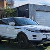 land-rover range-rover 2013 -ROVER 【名変中 】--Range Rover LV2A--784179---ROVER 【名変中 】--Range Rover LV2A--784179- image 24