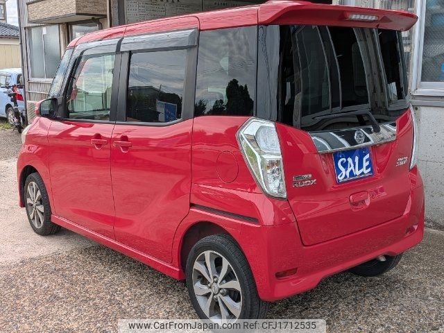nissan dayz-roox 2015 CFJ1712535 image 2