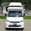 toyota townace-truck 2023 GOO_JP_700050416230240807001 image 48