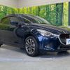 mazda demio 2015 -MAZDA--Demio LDA-DJ5FS--DJ5FS-121097---MAZDA--Demio LDA-DJ5FS--DJ5FS-121097- image 16