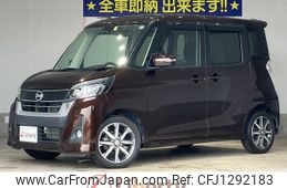 nissan dayz-roox 2018 quick_quick_B21A_B21A-0396924