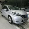 nissan note 2020 CFJ1695456 image 10