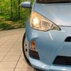 toyota aqua 2012 CFJ1694662 image 12