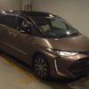 toyota estima-hybrid 2016 -TOYOTA--Estima Hybrid DAA-AHR20W--AHR20-7087650---TOYOTA--Estima Hybrid DAA-AHR20W--AHR20-7087650- image 4
